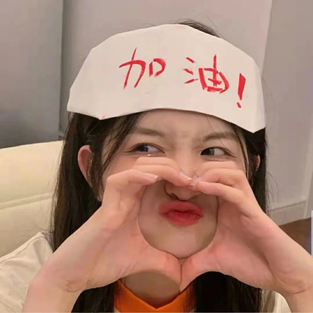 禁忌之恋